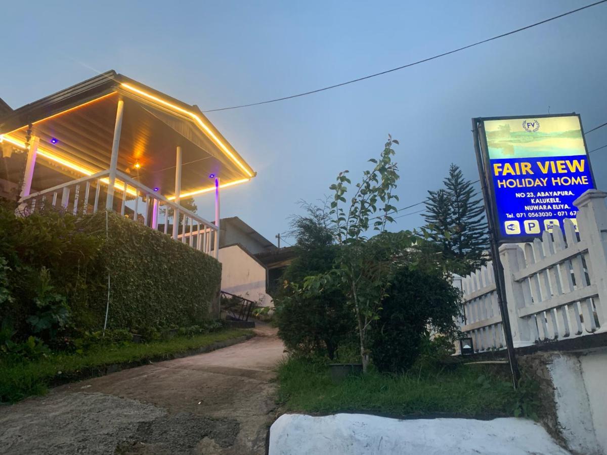 Fair View Holiday Home Нувара-Елія Екстер'єр фото